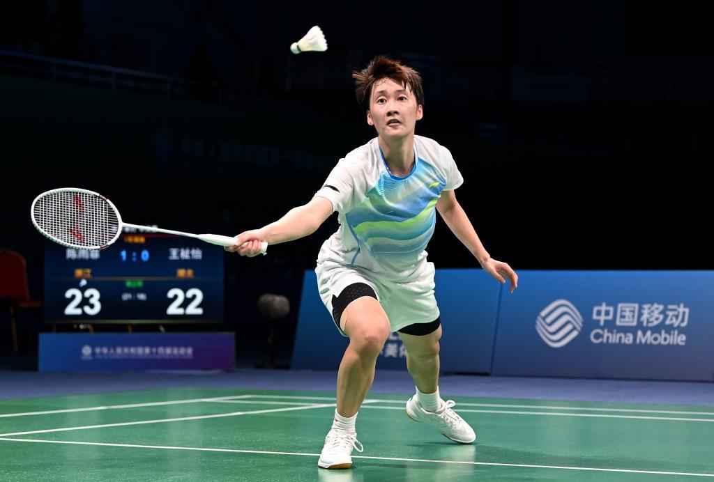 面发展的 面发展的