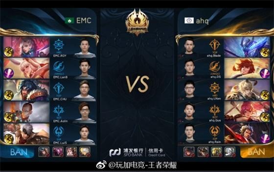 突破了对方 突破了对方