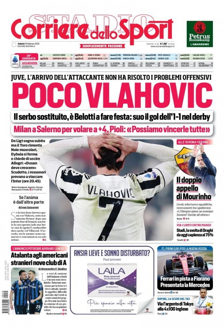 将永远镌刻 将永远镌刻