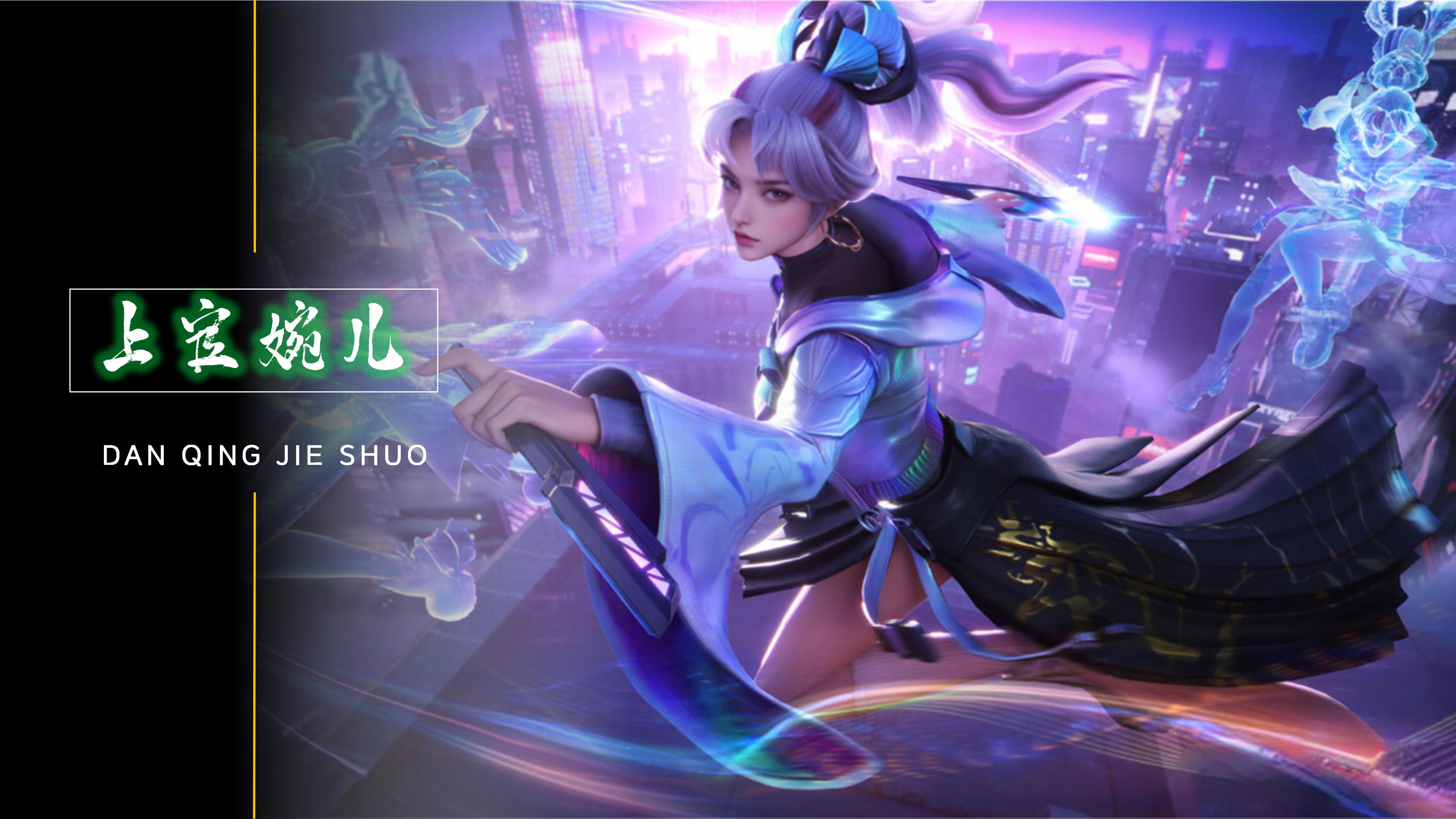 键比赛中封 键比赛中封