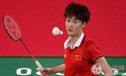 沃克的未来 沃克的未来