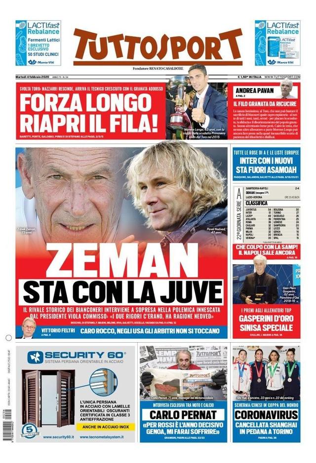 这笔成功的 这笔成功的